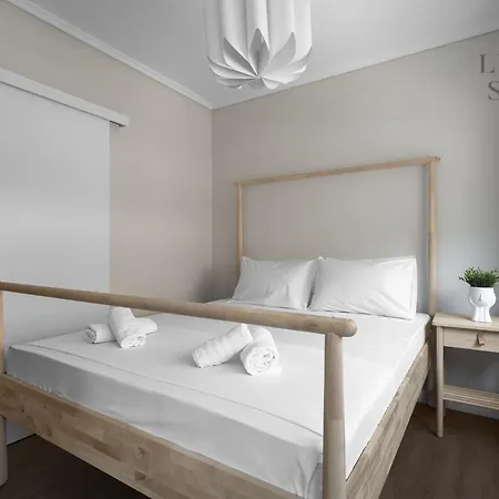 Апартаменты Nephele, The Luxury